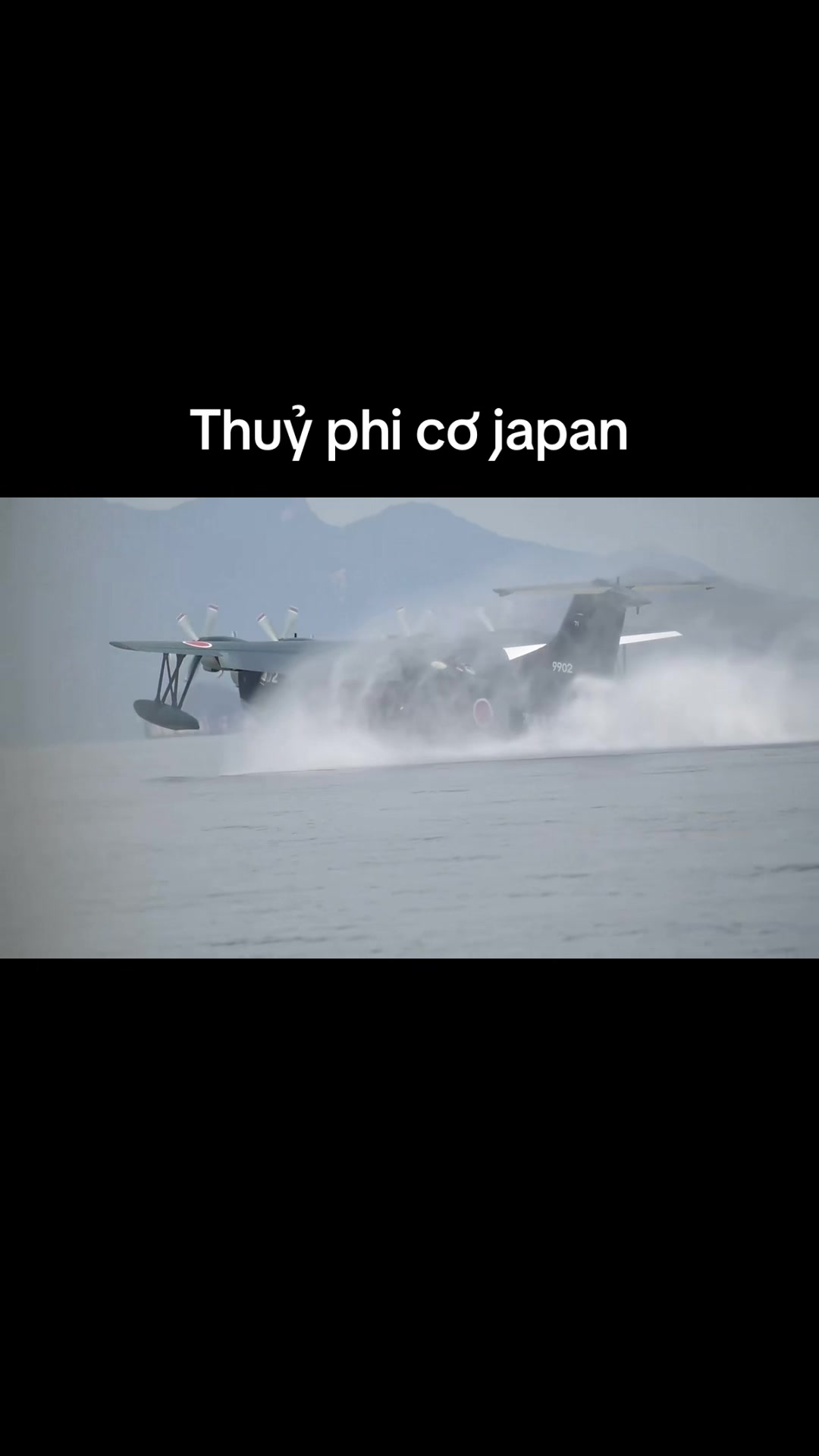 @Nhật Bản