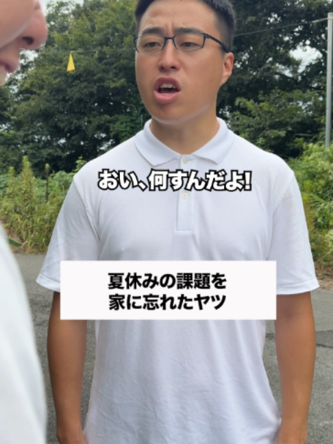@テセサクch
