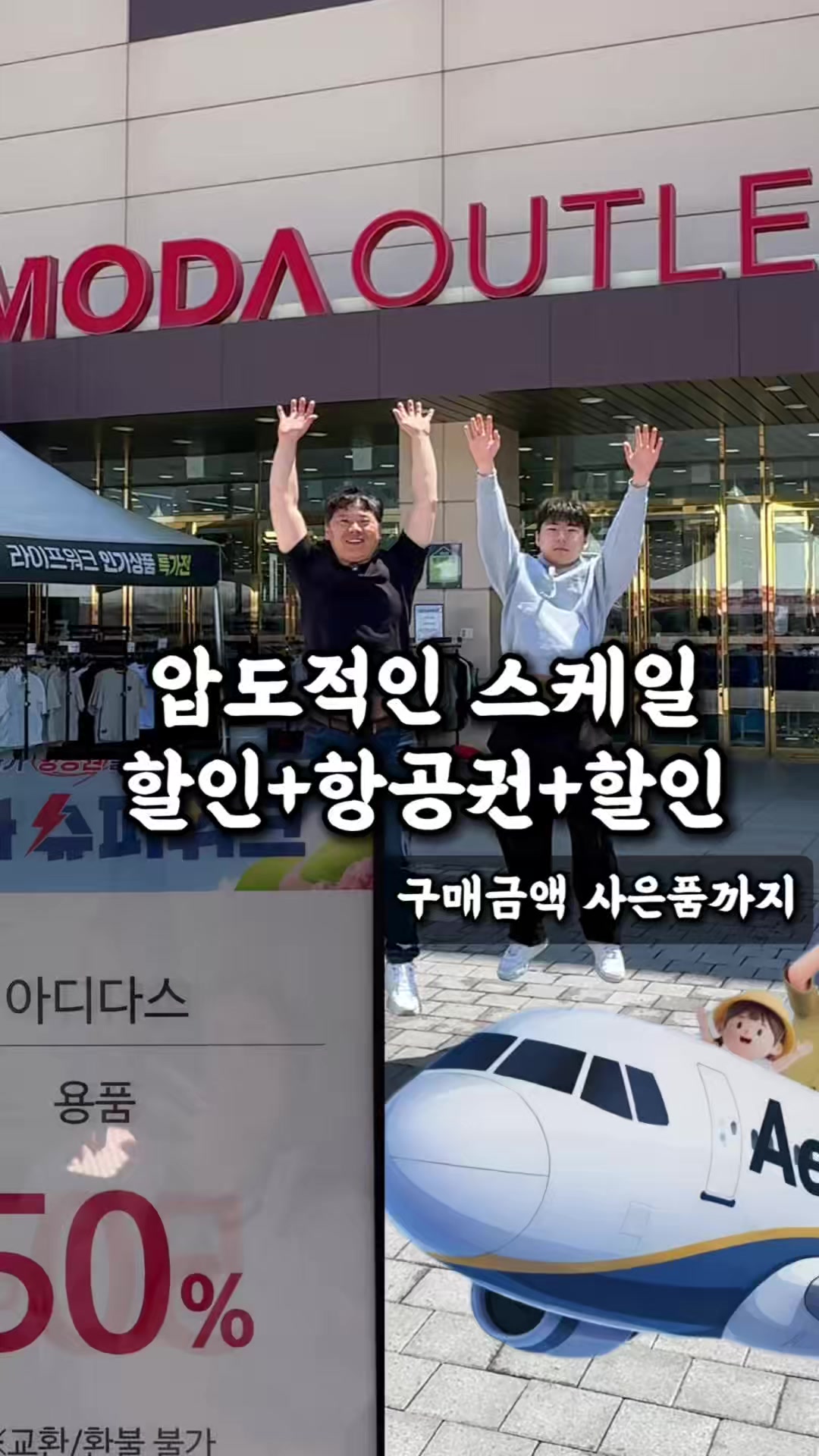 @전주맛집수기