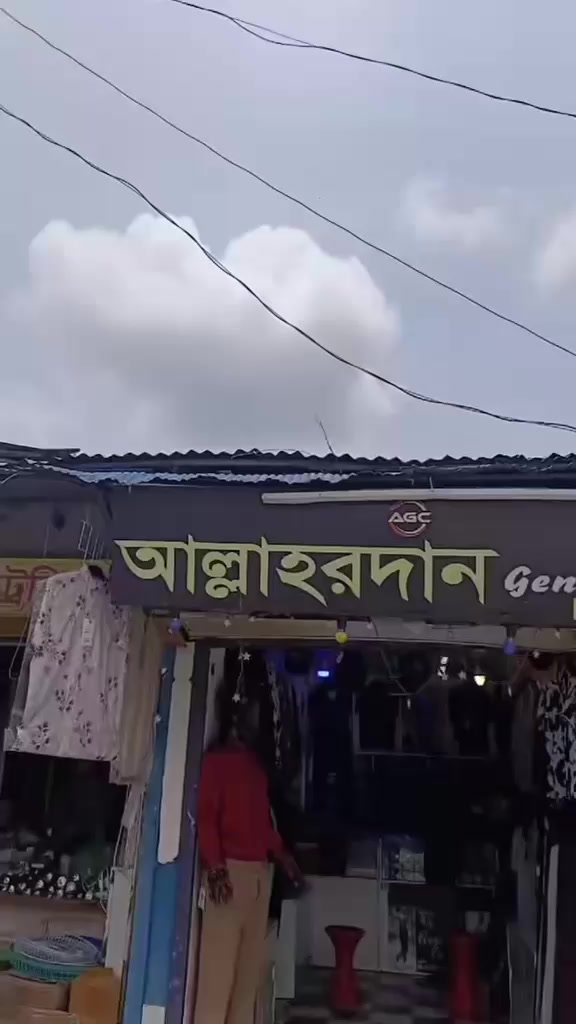 @ব্লাক ম্যান জসীম T D