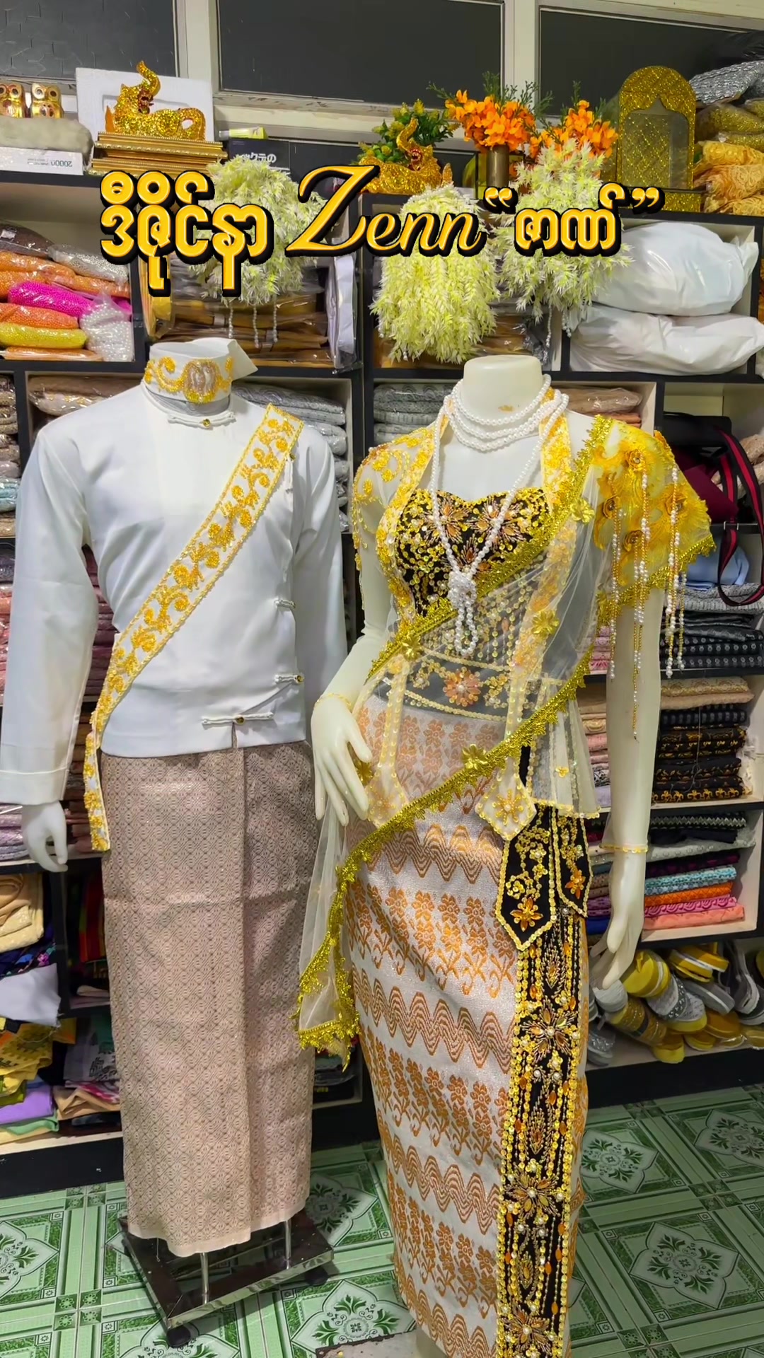 @DESIGNER ZENN📞09.895363916☎️