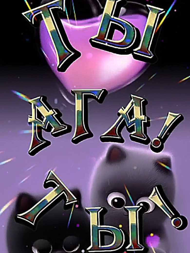 @꧁࿇♥𝓢𝓿𝓮𝓽𝓵𝓪𝓷𝓪꧁♥࿇꧂