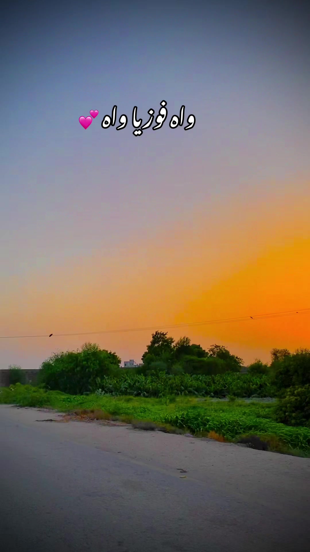 @🔱 چندر راگھاڻی 🔱