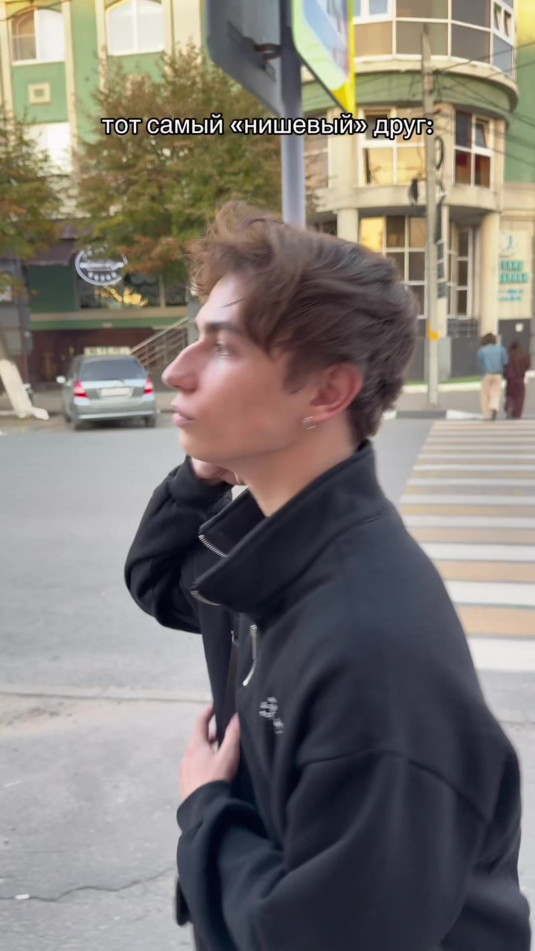@тгк егор из гор