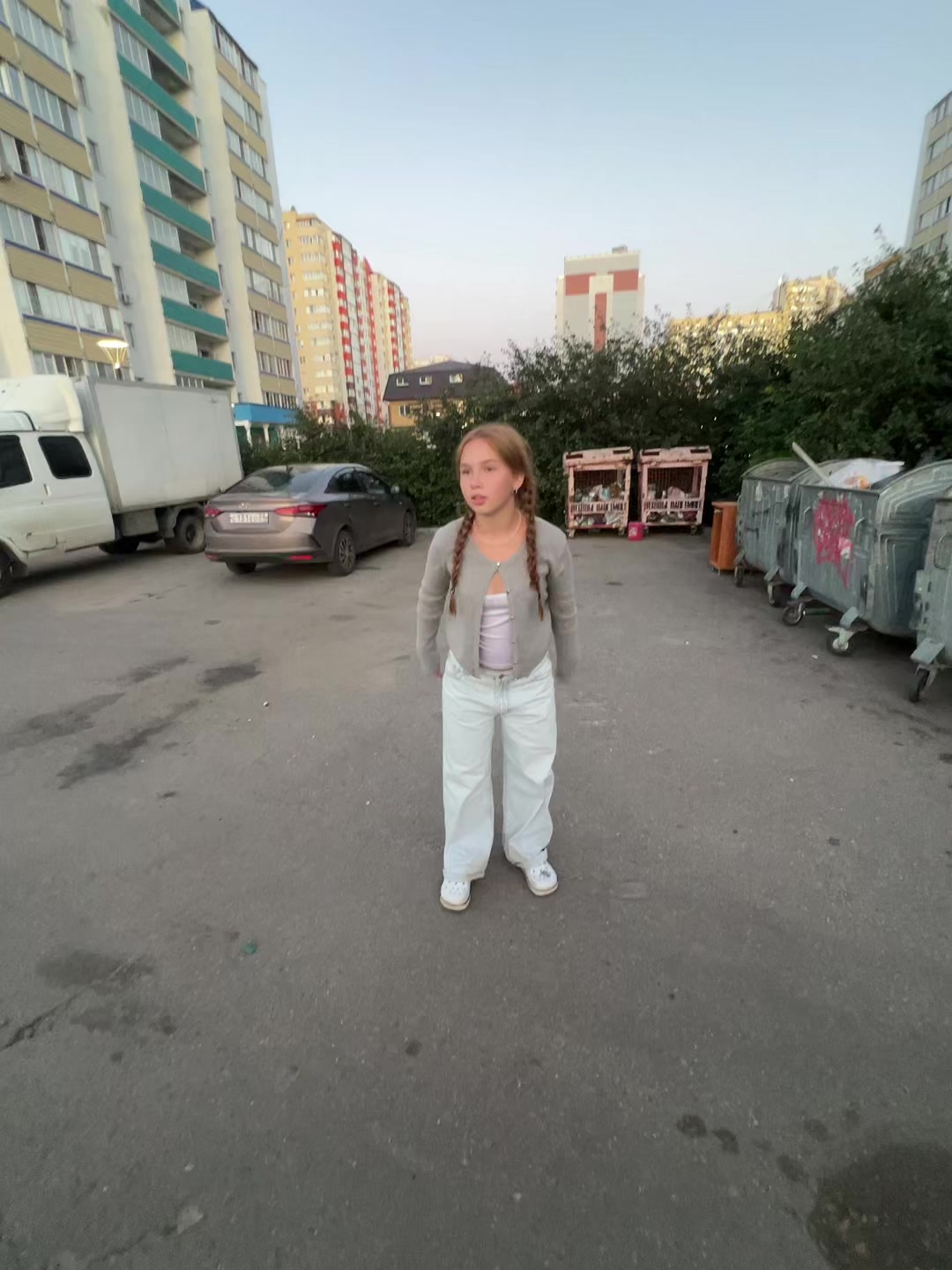@калерия.