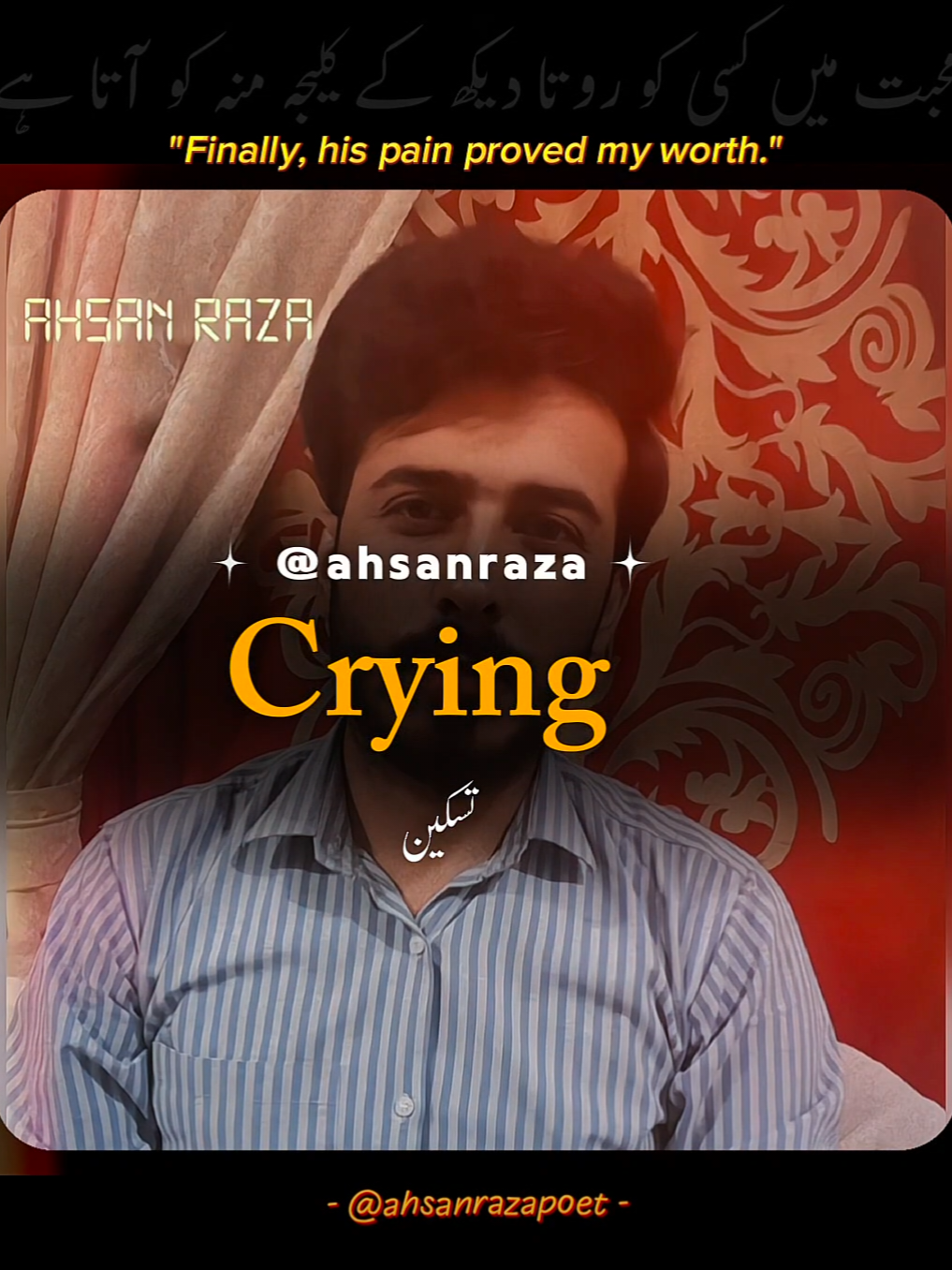 @Ahsan Raza