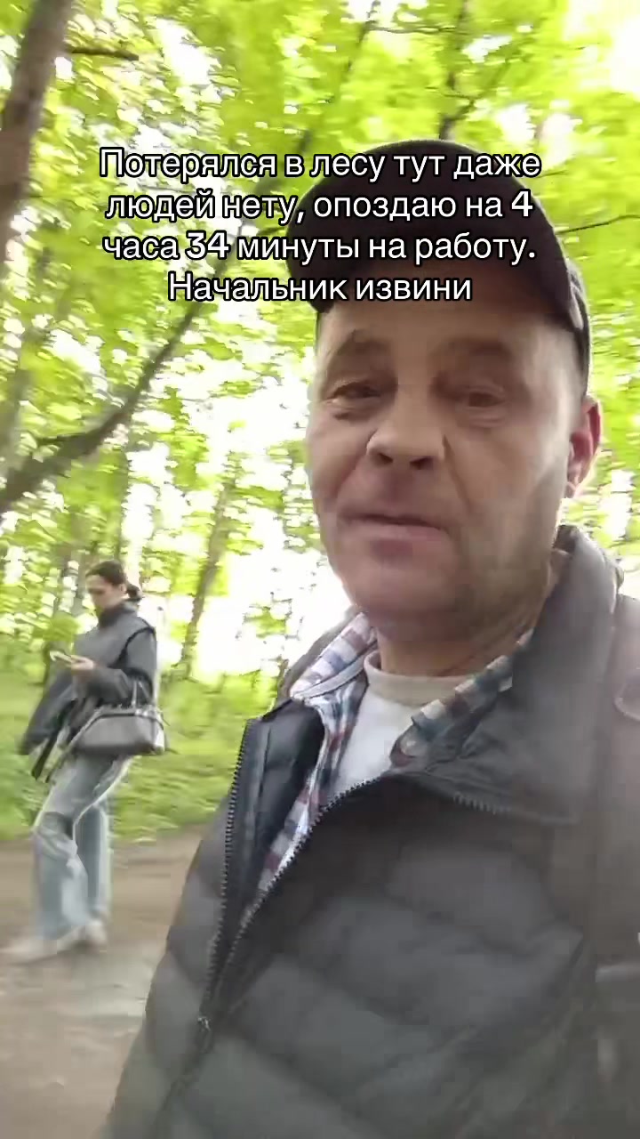 @Тгк: andreihuli