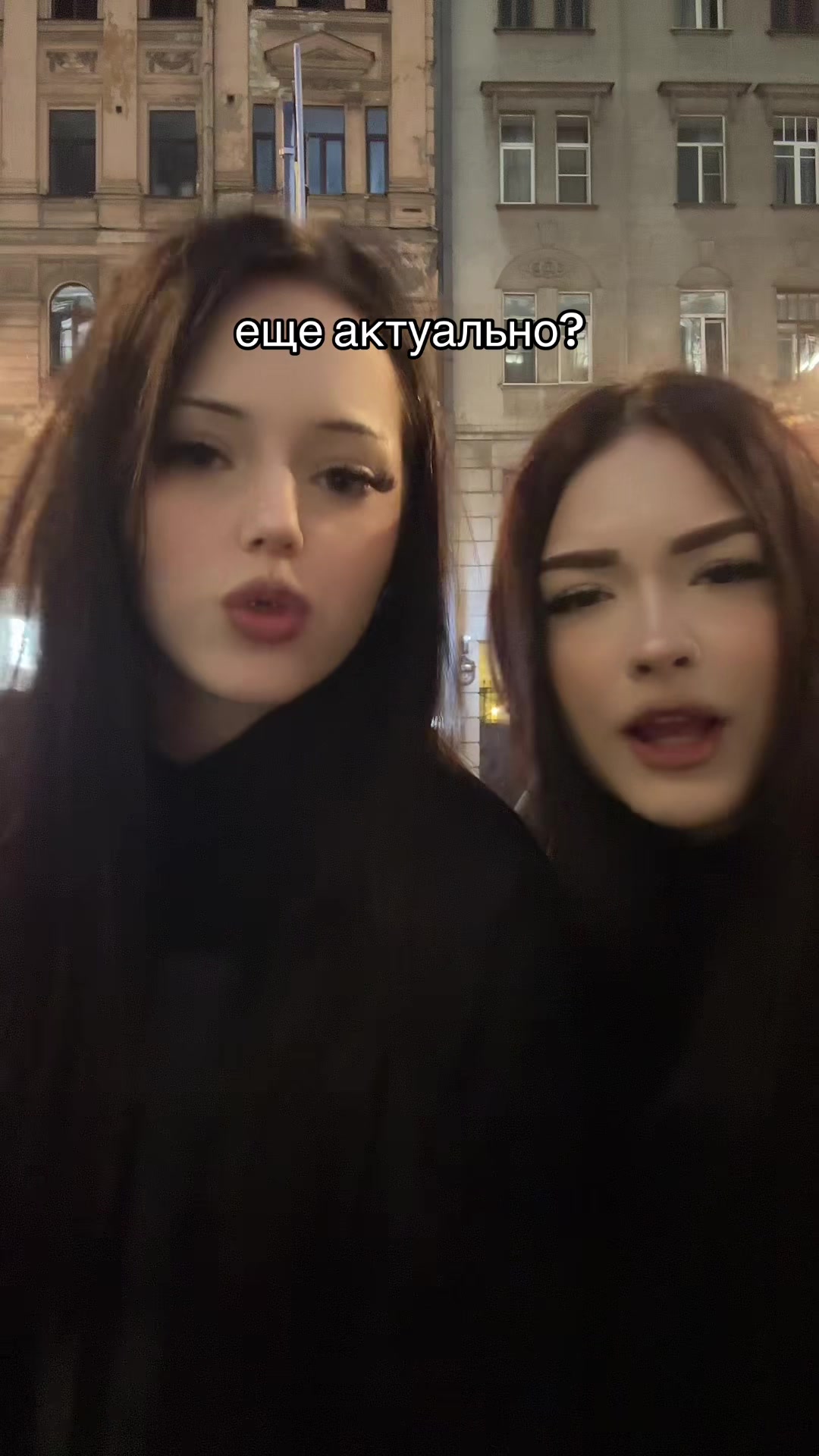 @тгк: живая настяо