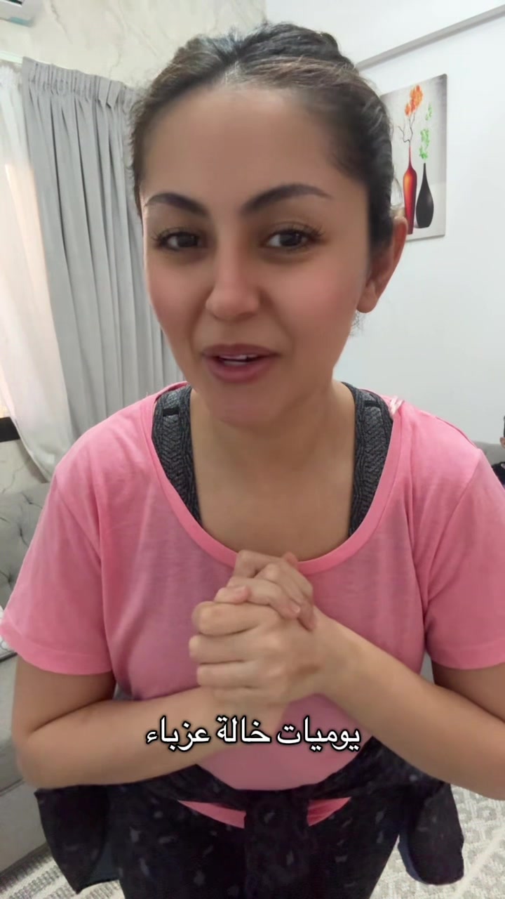 @مريم ناجي