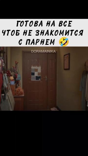 @DORAMA|Nika