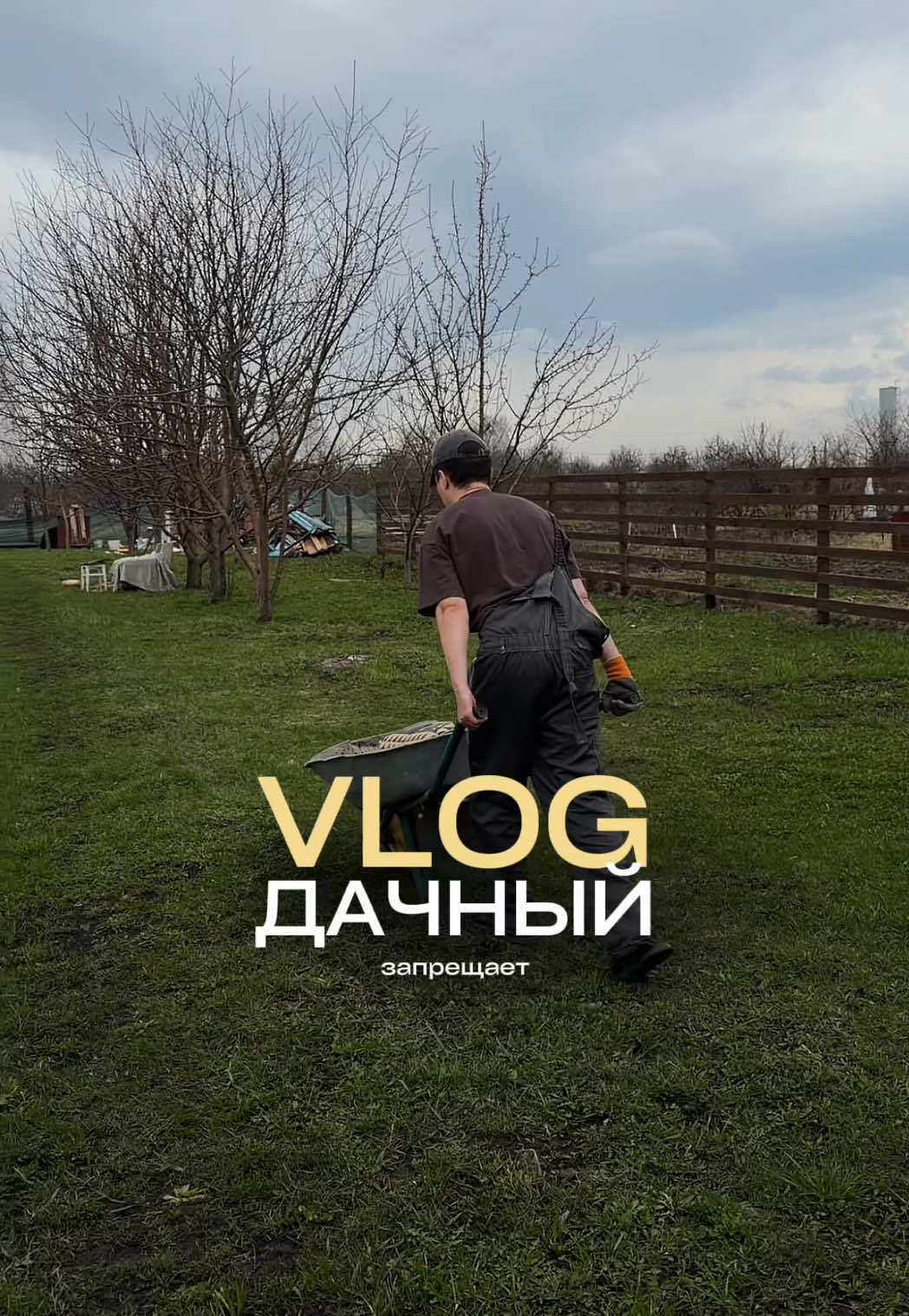 @тгк: Викочка нашла