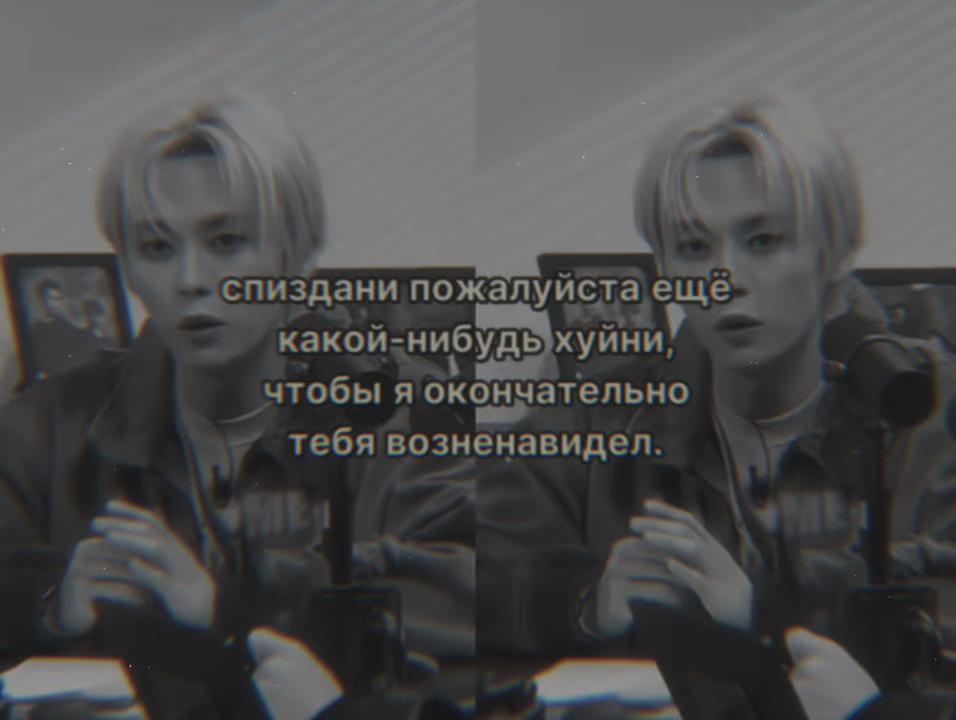 @тишка дерти