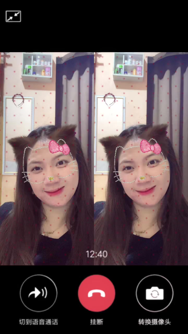 @kirana