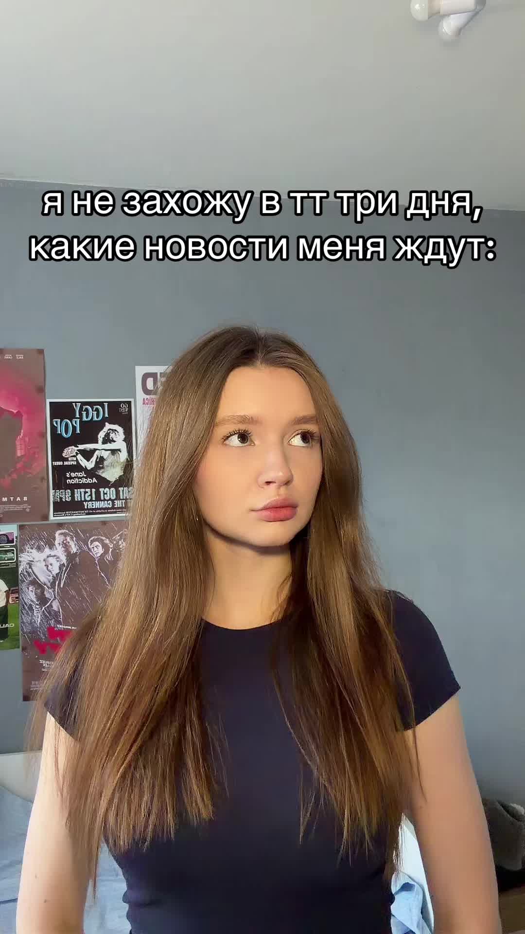 @тгк: yanatop
