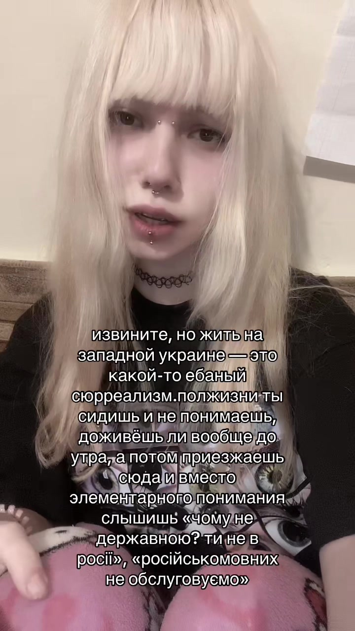 @санчес