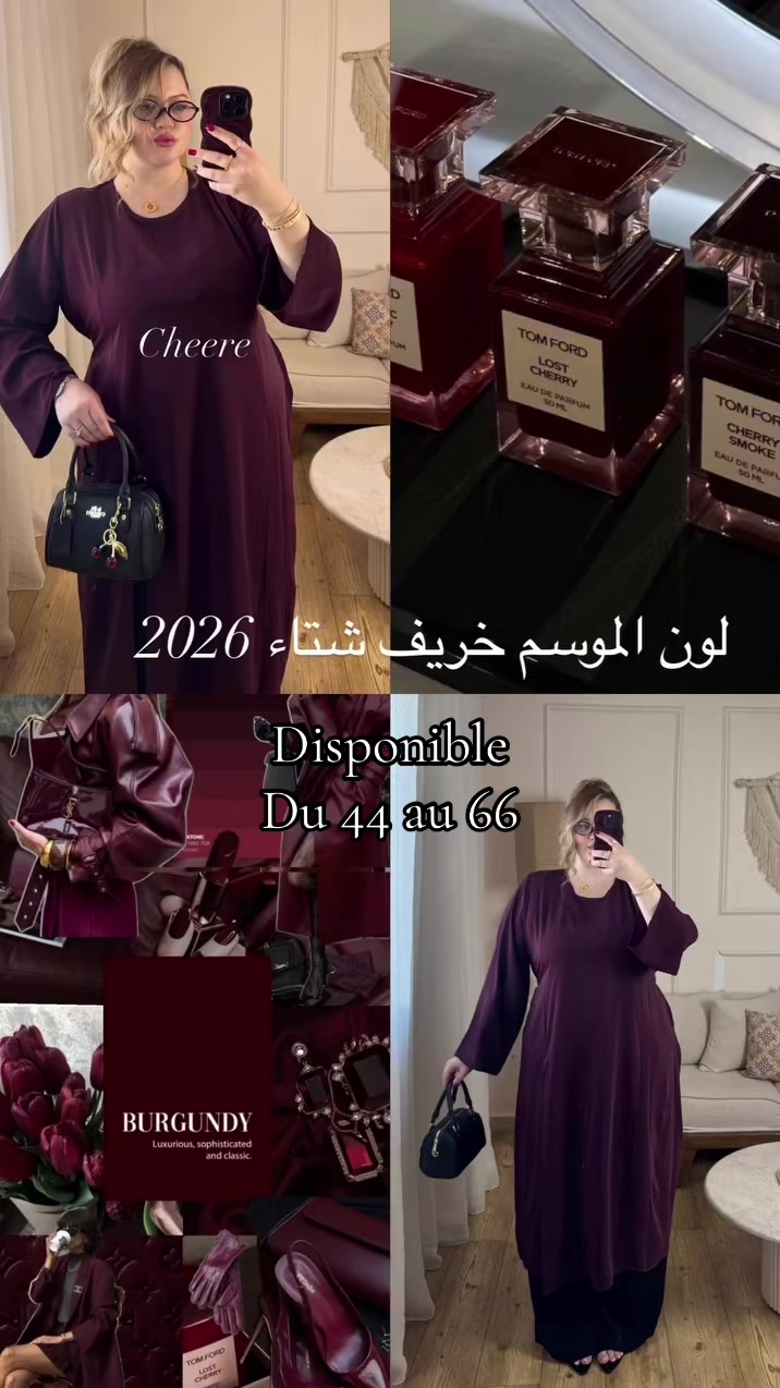 @cheereplussize🇩🇿