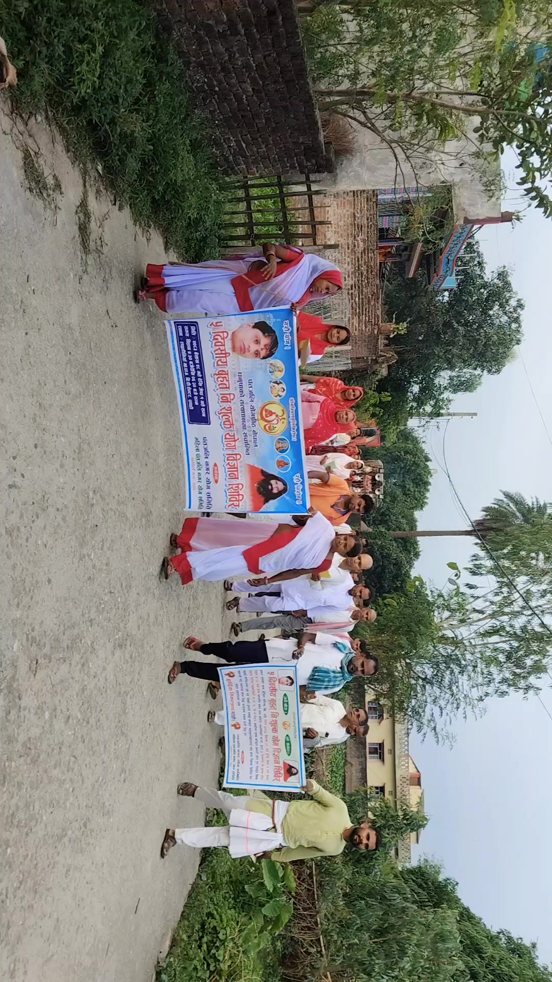 @Dhanju sah