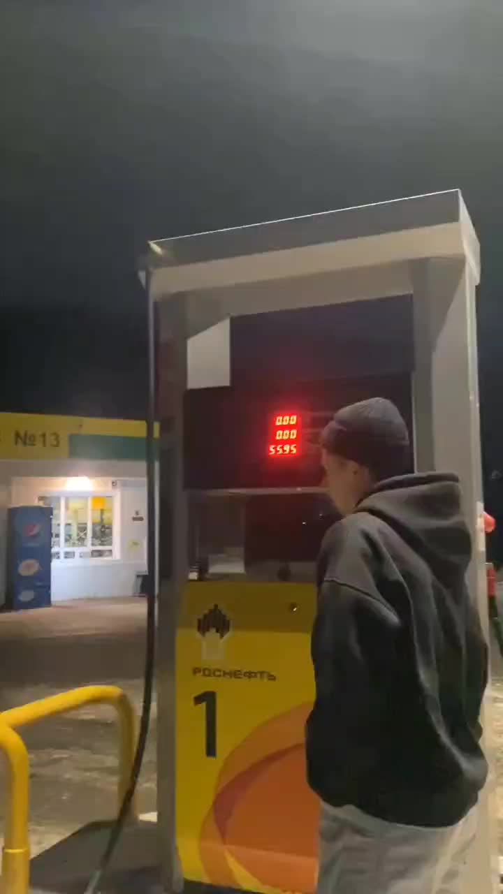 @Санечка ⚔️