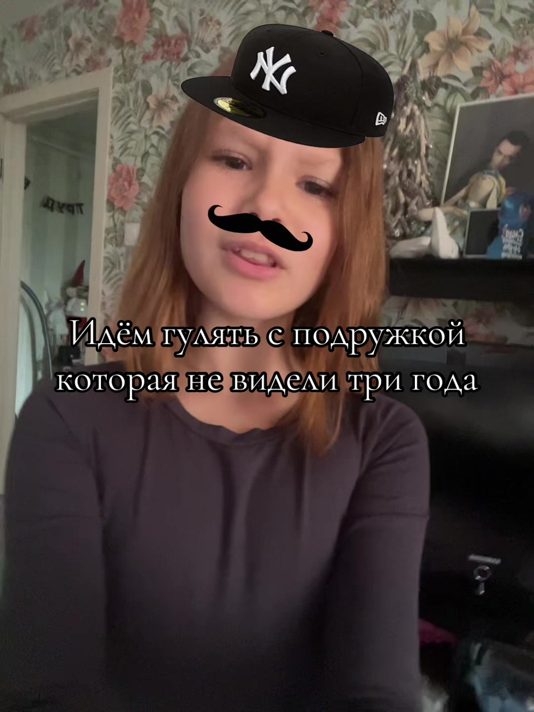 @Anfisa