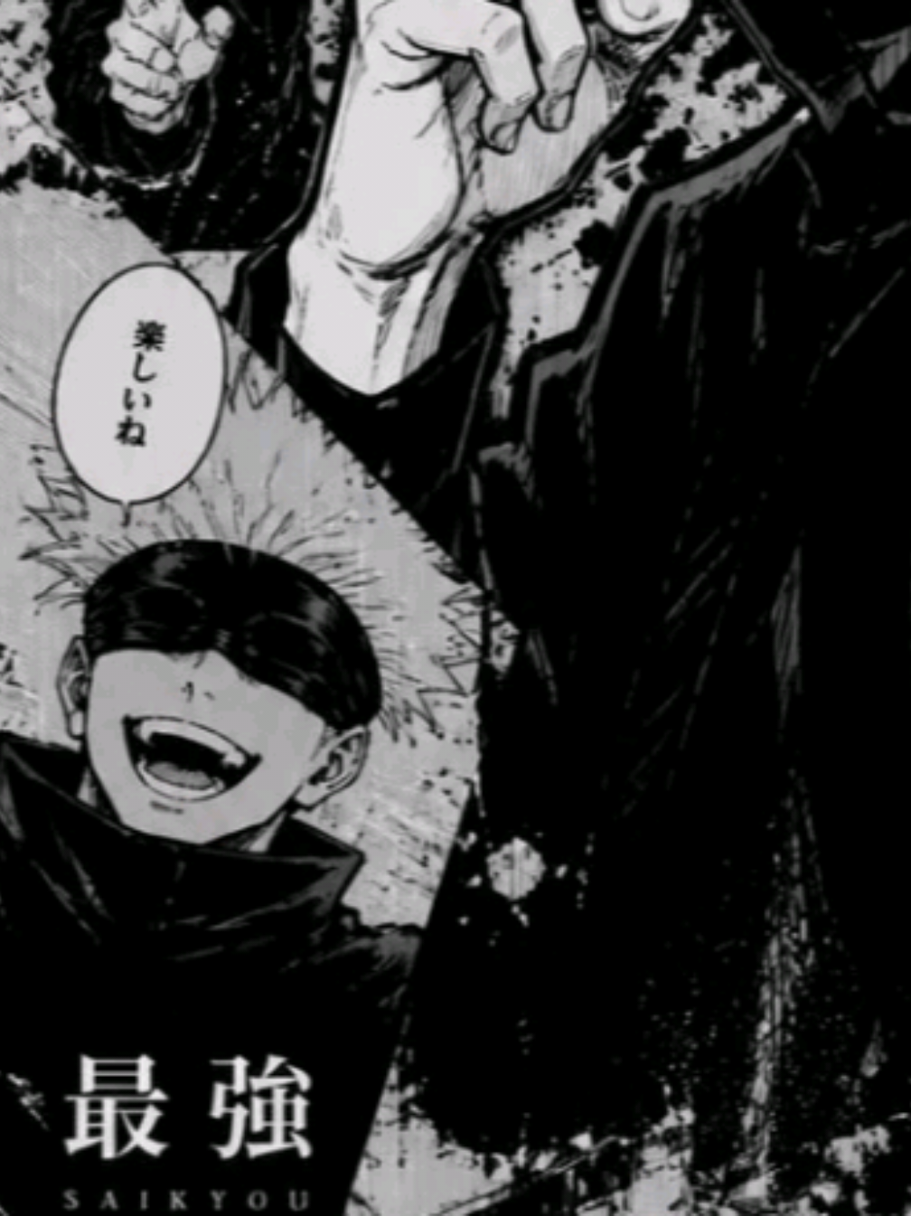 @𝐀𝐏𝐄𝐗