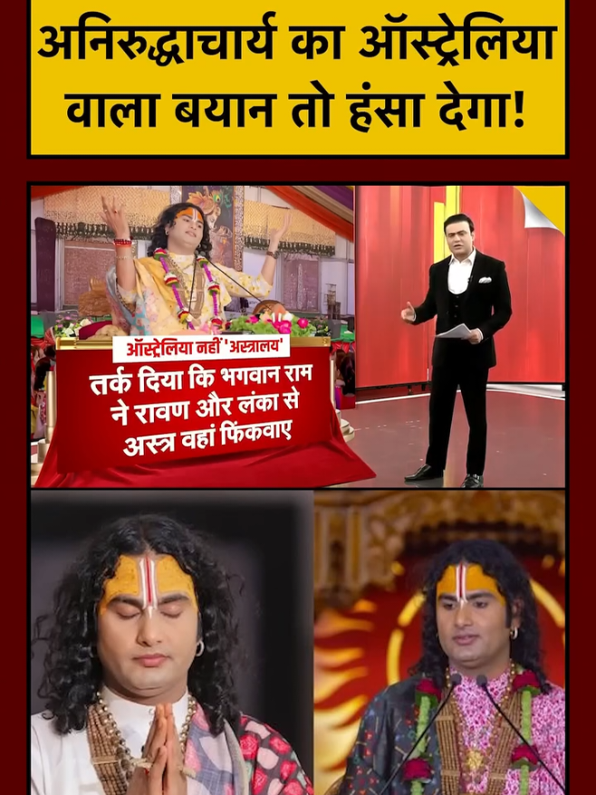 @Niraj Bhai ❤️