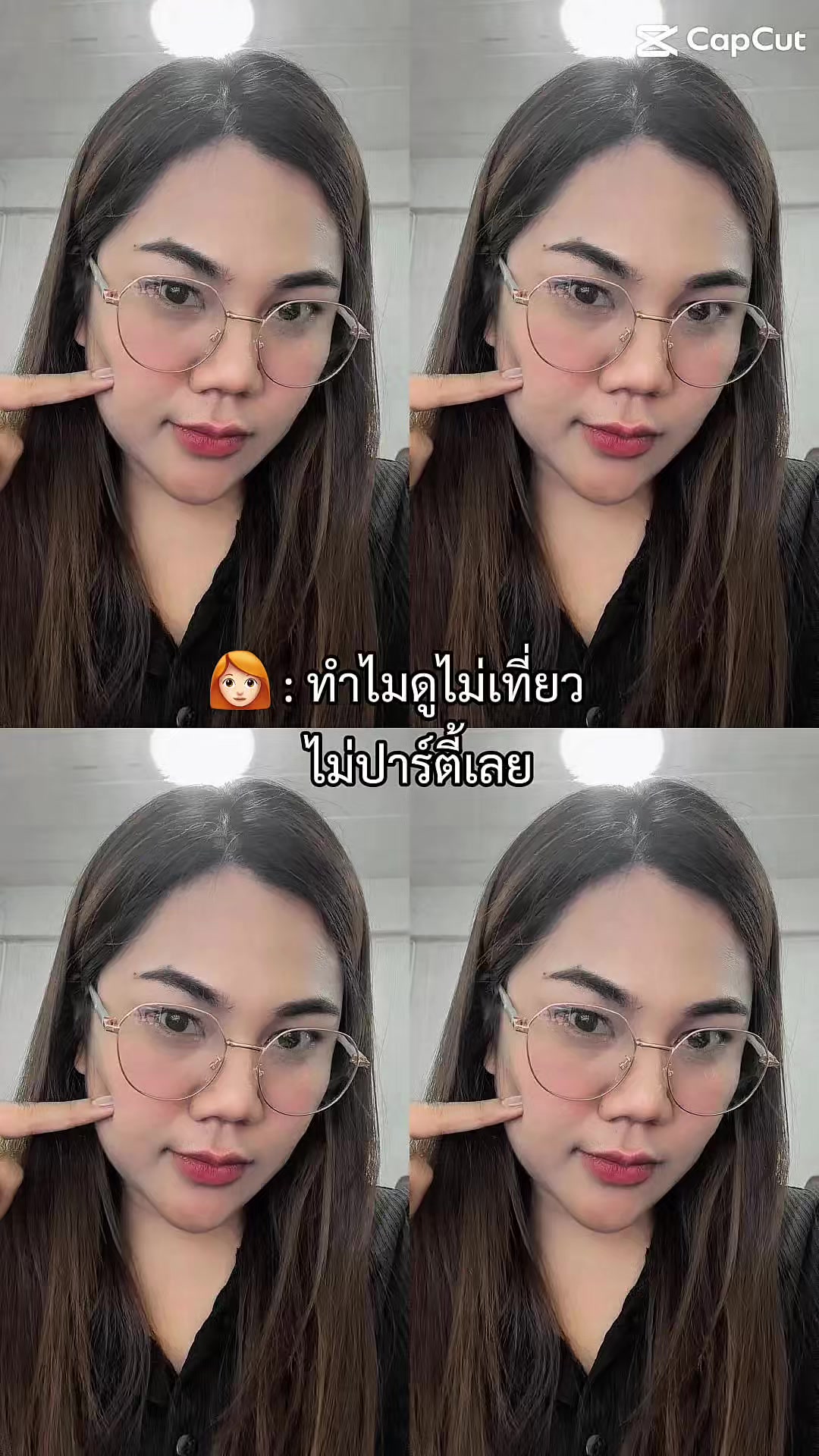 @FarmKannika4WD