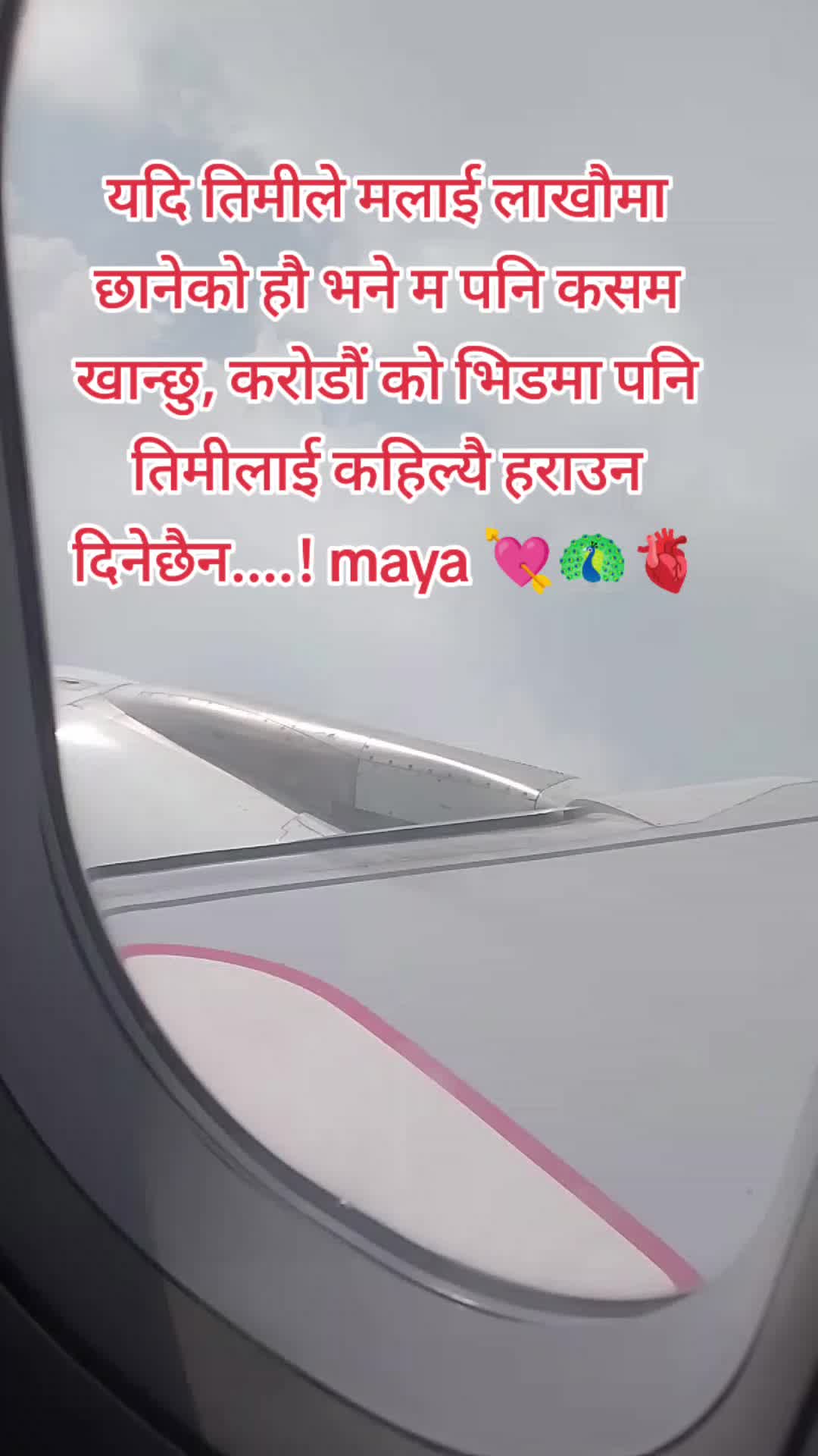 @Rashmi dahal🇲🇾🇲🇾