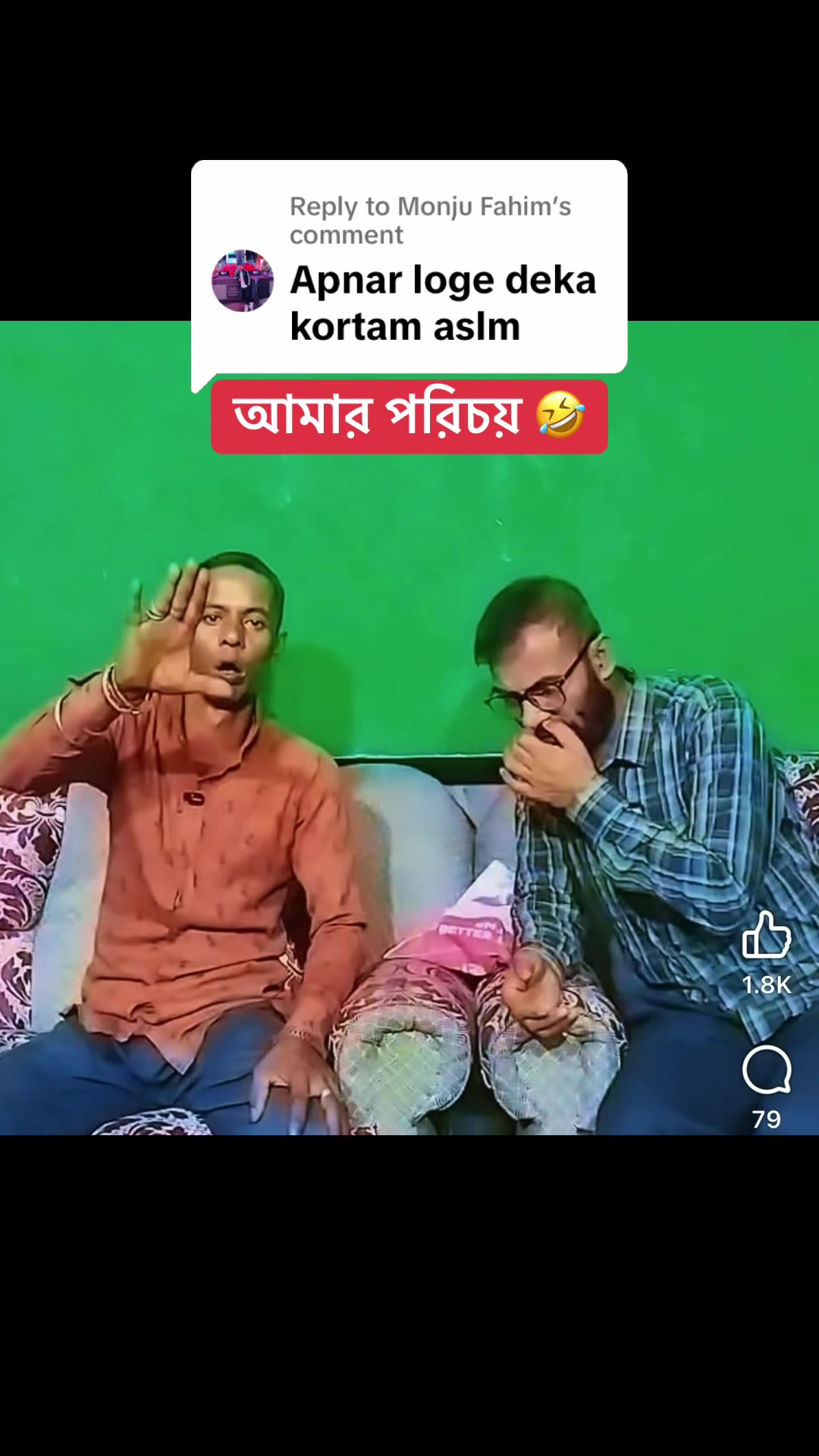 @Shihab uddin