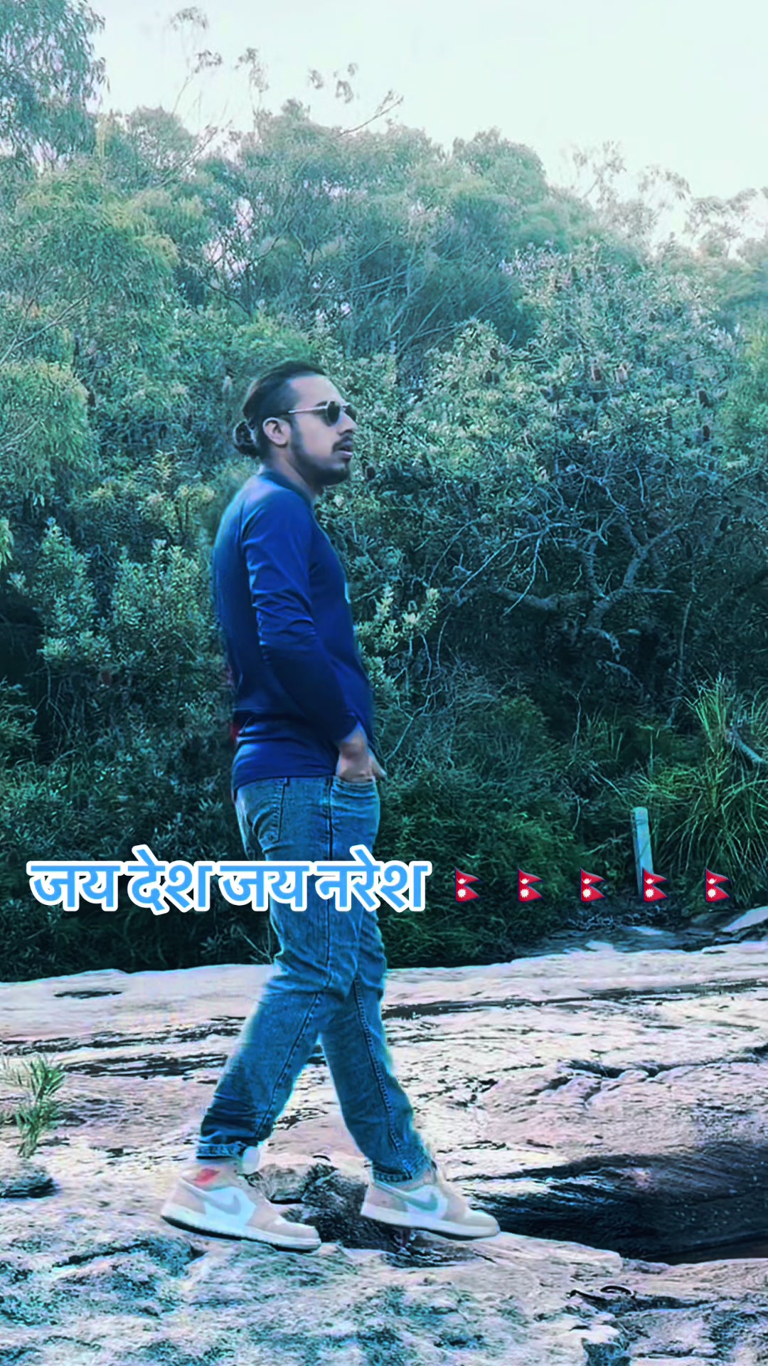 @Umesh Basnet❤️