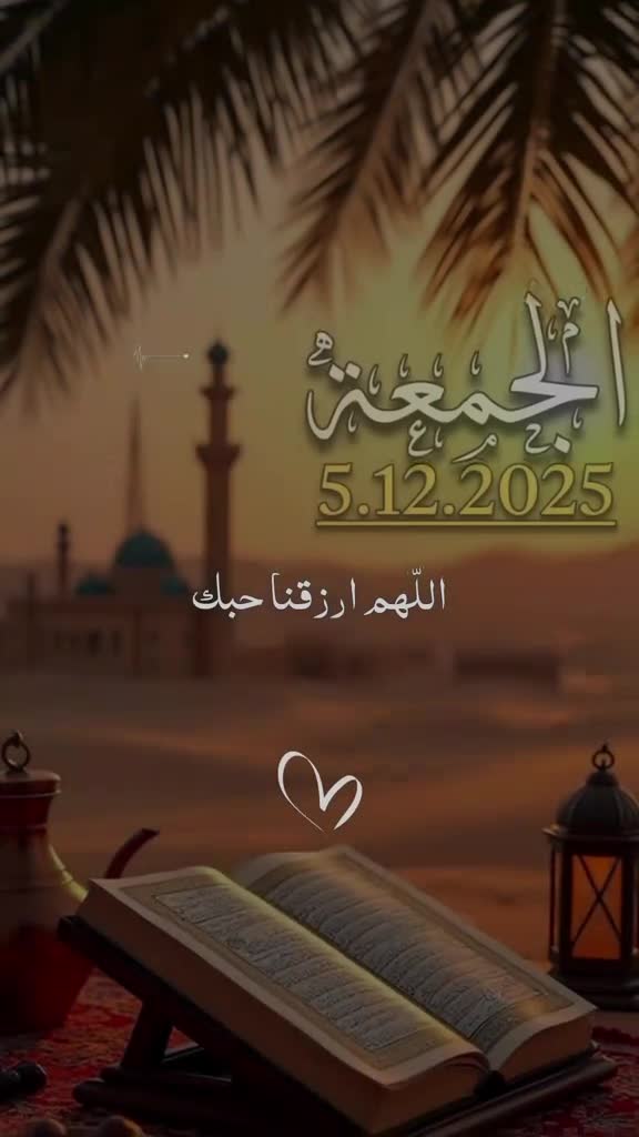 @ابو القاسم