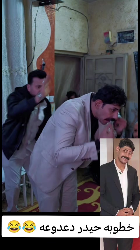 @سفـ✌︎ـٱح 𝐌𝐑 ال دعبول ⚜️