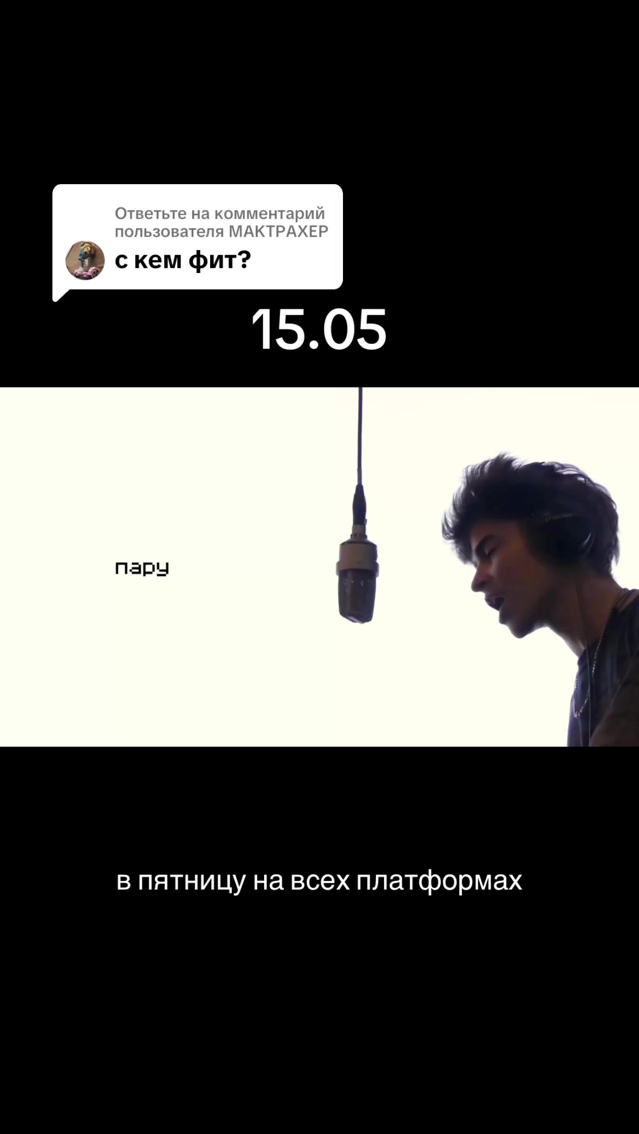 @ТГК:HVOZDETSKYII