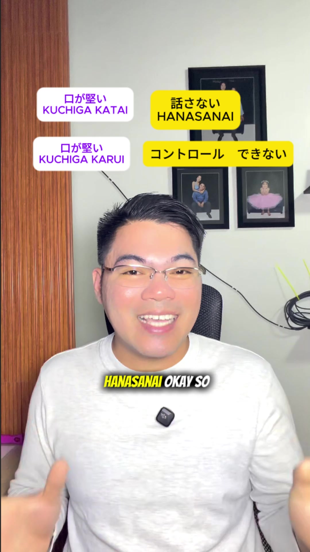 @Archee Sensei in Japan