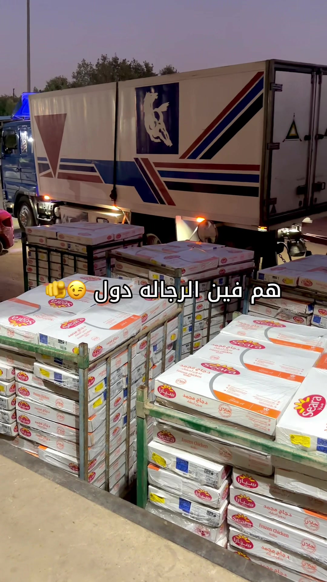 @محمود الحسن