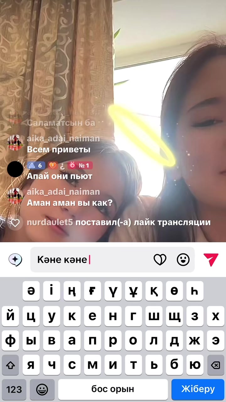 @aika_adai_naiman