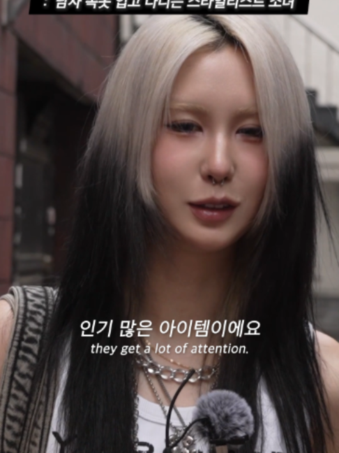 @하우머치 코리아 (HOWMUCH KOREA)