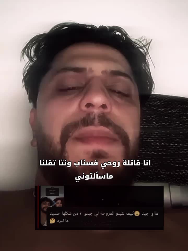 @selsabil ₊⚡˚ෆ🦋. 🫦