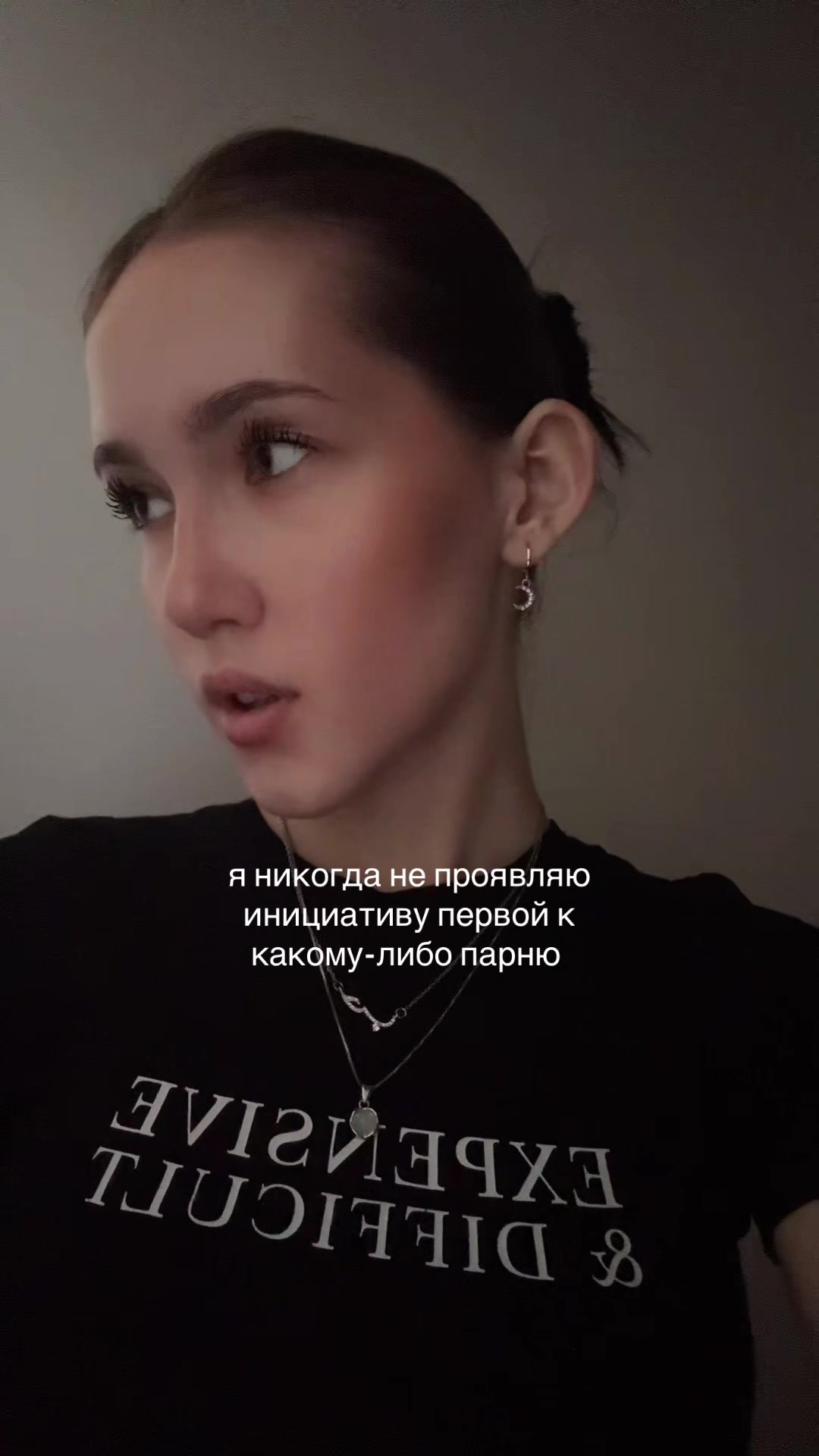 @тгк: noottodd