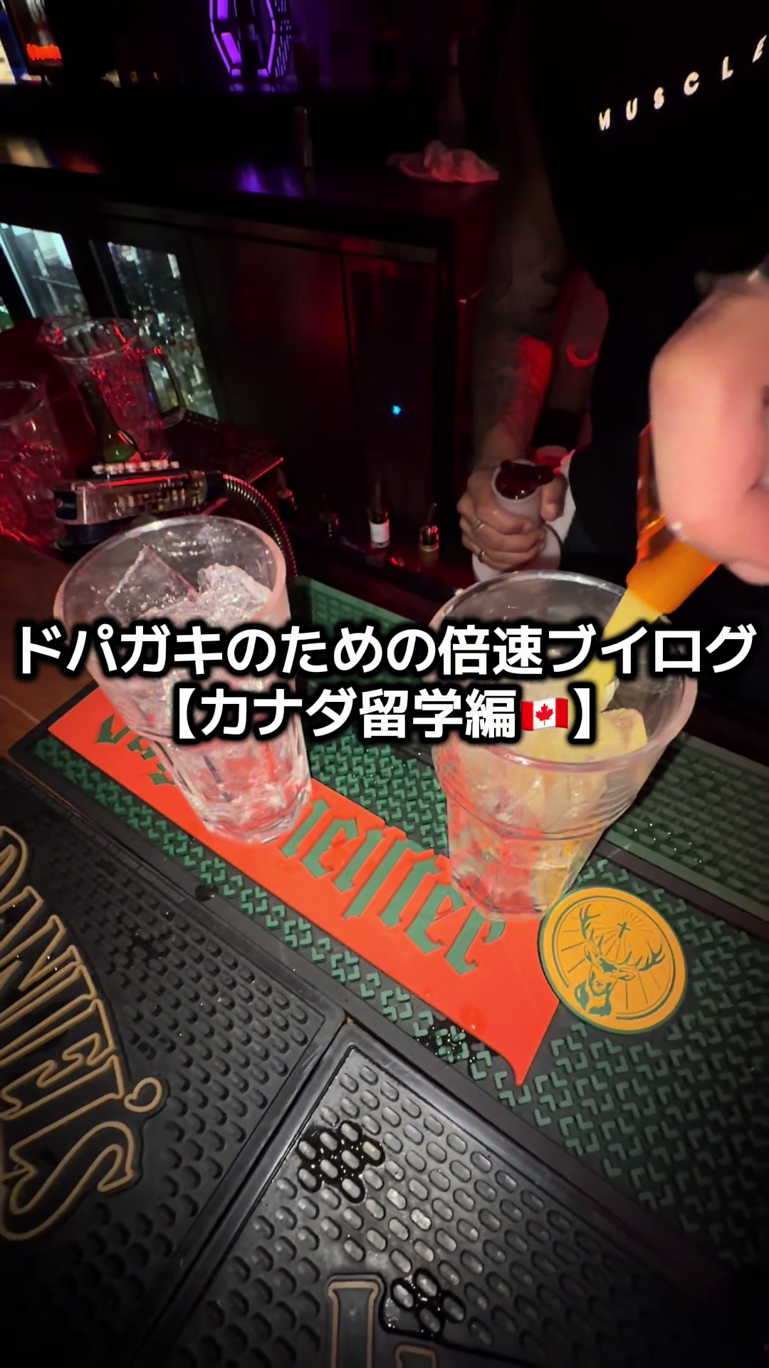@YouTuberにおれはなる‼️