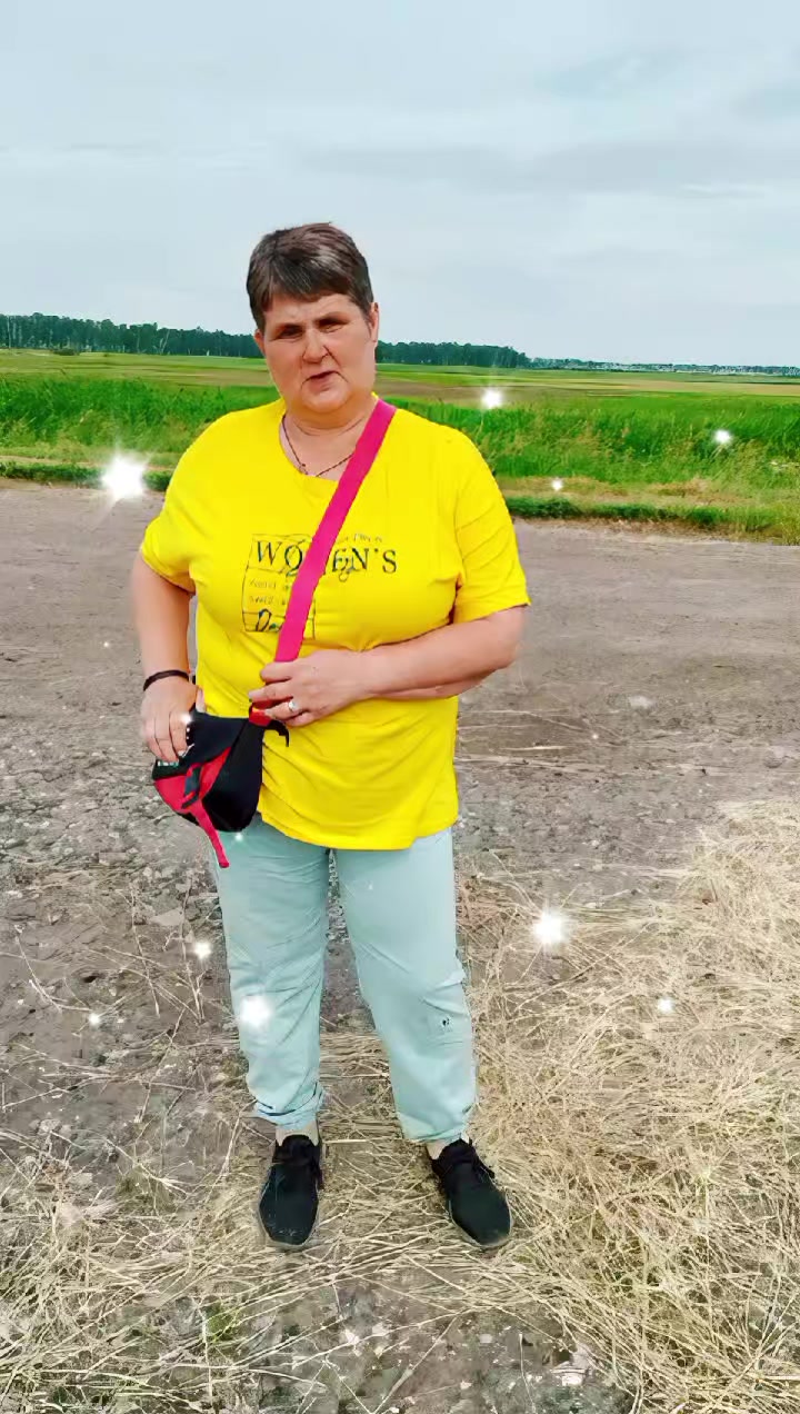 @ольга