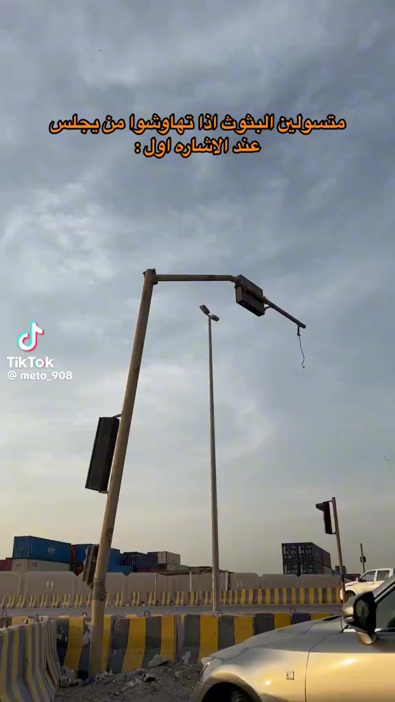 @عبدالله الشراري
