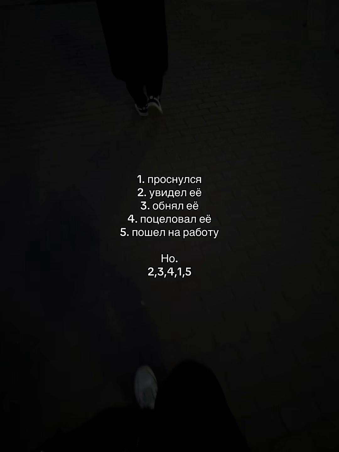 @qjpirssss🚶🏻