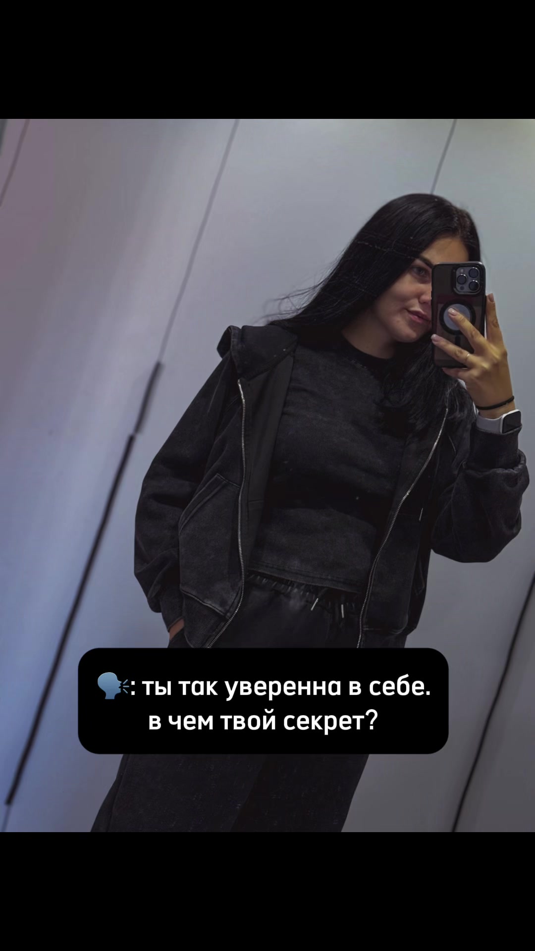 @Юлия