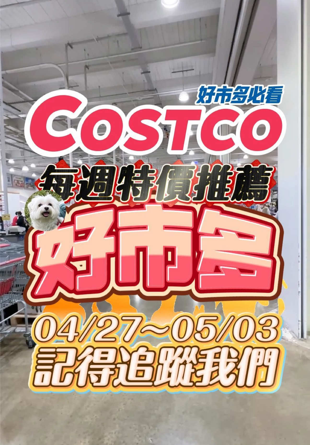 @Youtube搜尋🔍可可酒精
