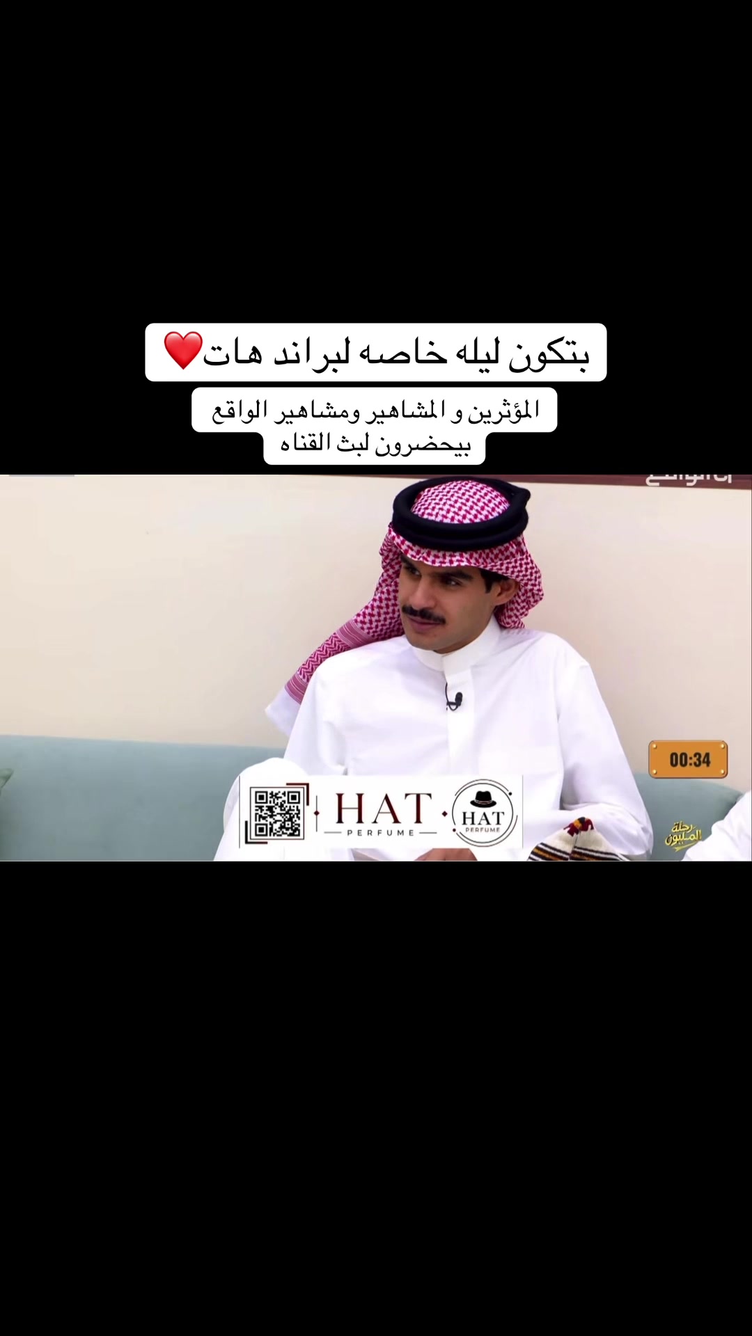 @عواش🇦🇪