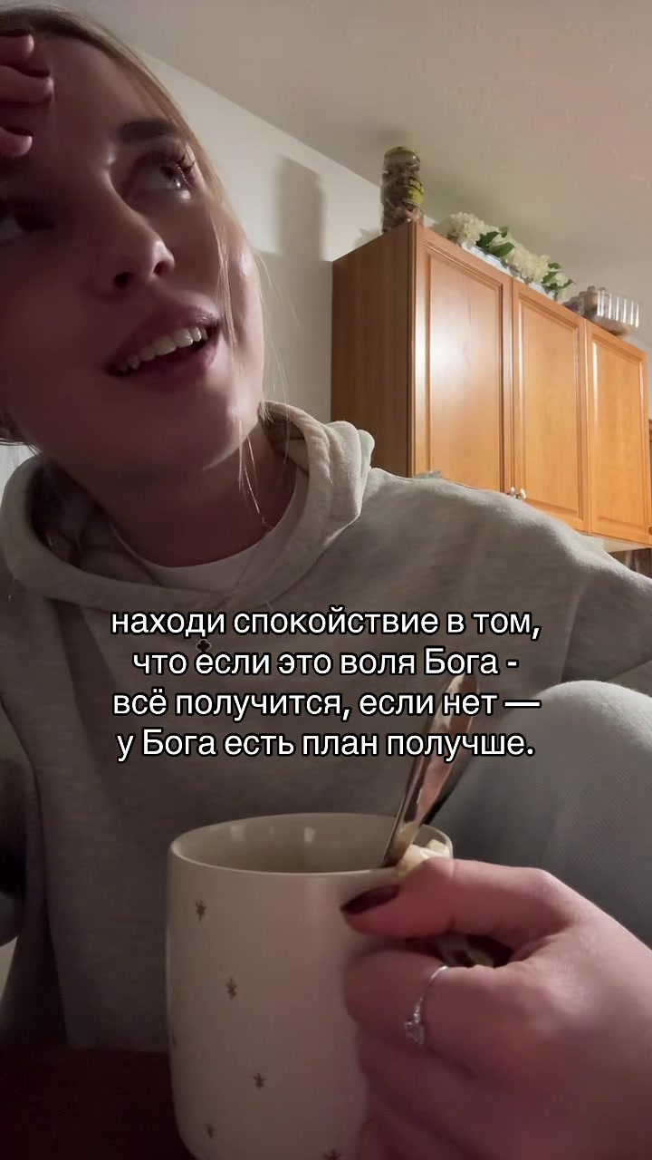 @dianochka