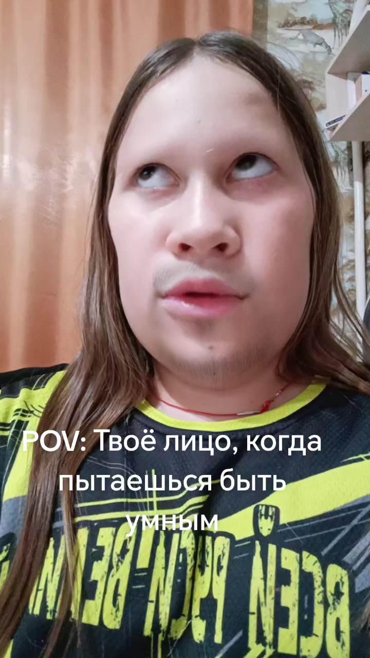 @Adelina