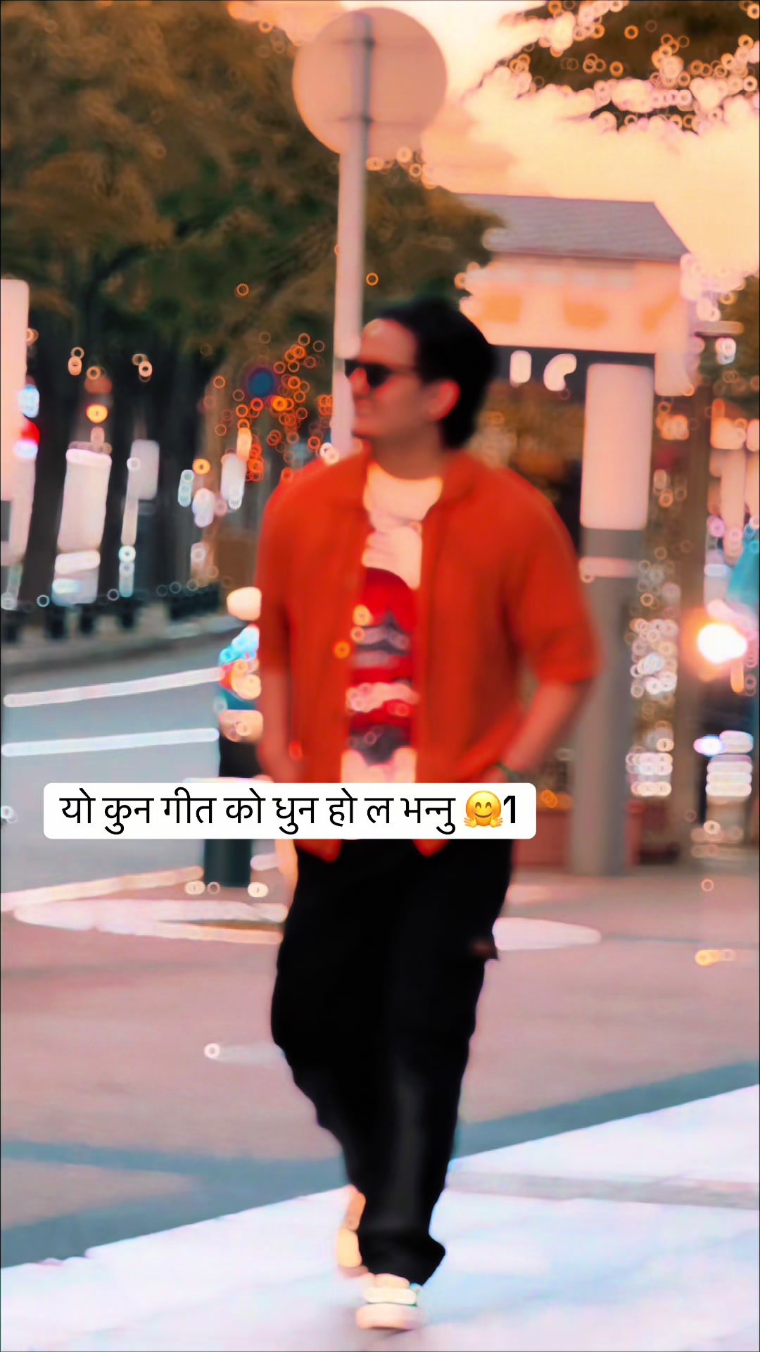 @manraj Shahi thakuri