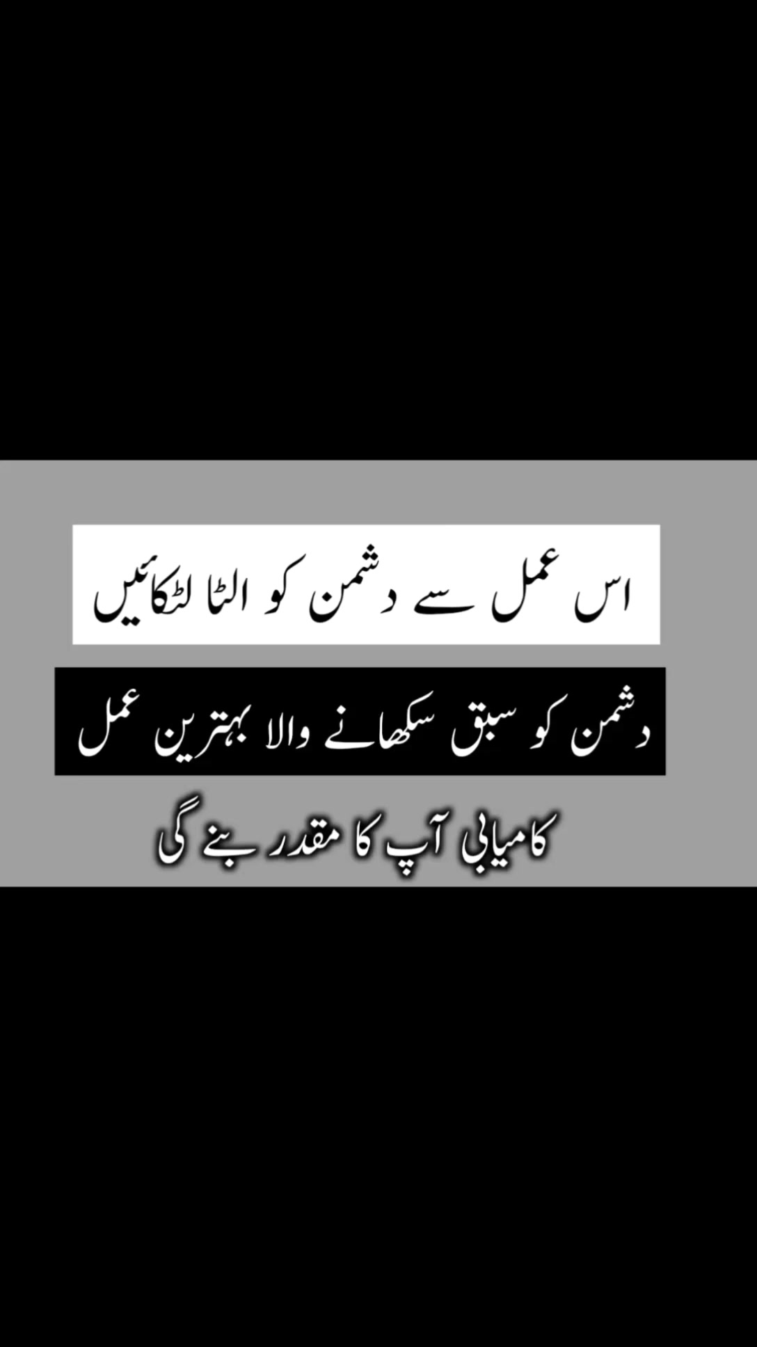 @Amna Safdar Official