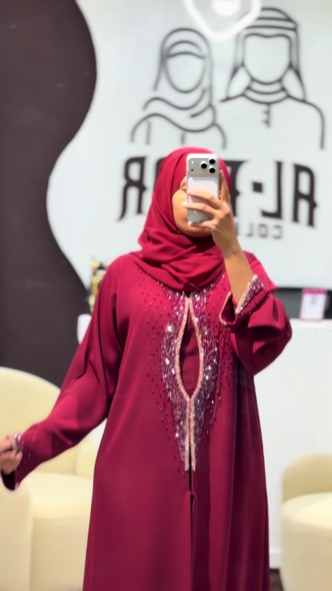 @Al-badr Collection